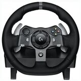 Logitech Game volan G920 sa pedalama 941-000123 | ePonuda.com