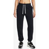 Under Armour Donji deo trenerke Rival | ePonuda.com