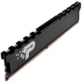 Patriot Premium DDR4 32GB 3200MHz | Eponuda.ba
