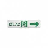  Nalepnica za panik lampu - izlaz levo 221x47mm | Eponuda.com