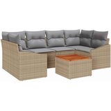  Sjedeća garnitura za vrt 7 kom. Bež i svijetlo siva poliratan 234 x 123,5 x 69 cm | shoptok.hr