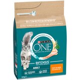 Purina ONE Adult piščanec & polnovredne žitarice - Varčno pakiranje: 3 x 2,8 kg | shoptok.hr