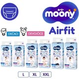 Kids&Sweets Moony Airfit Pelene-Gaćice | Eponuda.com