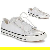 Converse CHUCK TAYLOR ALL STAR Bijela | shoptok.hr