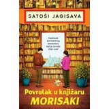 Laguna Satoši Jagisava - Povratak u knjižaru Morisaki Cene