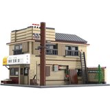 Cada Initial D Fujiwara Tofu Shop set kocaka za slaganje C61031W, 1908 dijelova | shoptok.hr