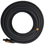 Fiskars crijevo za kapanje 13 mm (1/2") - 15 mm (5/8") Duljina crijeva: 15 m 1025935 | Eponuda.ba
