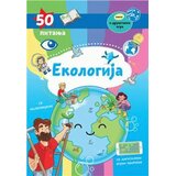 Vulkan Izdavaštvo 50 pitanja - ekologija Cene