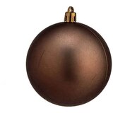  Set božićnih kuglica Smeđa Plastika Ø 8 cm 8 x 8 x 47 cm (24 kom.) | shoptok.hr