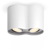 Philips LED prigušiva spot svetiljka Hue PILLAR 2xGU10/4,2W/230V + daljinski upravljač, bela | Eponuda.com
