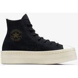 Converse ženske patike chuck taylor all star modern lift Cene