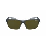 Nike Muške sunčane naočale MAVERICK-FREE-E-CU3746-065 ø 60 mm | shoptok.hr