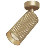 MAYTONI C034CL-01G - spot lampa FOCUS 1xGU10/10W/230V zlatna Cene