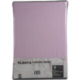  JOGI PLAHTA 200X200 RAZLIČITE BOJE JERSEY MATIVO | shoptok.hr