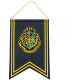 Cinereplicas harry potter - hogwarts wall banner Cene