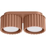 Sollux Lighting Stropna svetilka AURA 2 mocha Gx53, (5000054181) | Shoptok.si