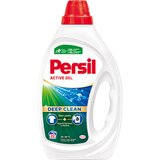 Persil Gel za pranje veša 22WL Cene