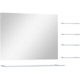 vidaXL Zidno ogledalo s 5 polica srebrno 80 x 60 cm | shoptok.hr