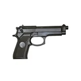 Rubber pistol | Dax