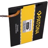 Patona Baterija za Samsung Galaxy Tab 4 7.0, 4000 mAh | shoptok.hr
