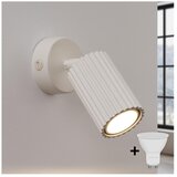  Brilagi - LED zidno spot svetlo CRESTO 1xGU10/10W/230V krem boje | Eponuda.com