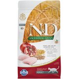 N&d Cat Ancestral Grain Adult s piletinom i narom - 1,5 kg | shoptok.hr