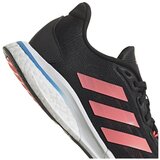 Adidas Supernova+ sarena | shoptok.hr
