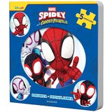 Egmont slikanica - sestavljanka Spidey velika sestavljanka Cene