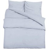  Set posteljine za poplun sivi 200x220 cm lagana mikrovlakna | shoptok.hr