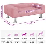  Krevet za pse ružičasti 70 x 45 x 26,5 cm baršunasti | shoptok.hr