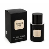 Armani (Giorgio Armani) Code Elixir čisti parfum za moške 50 ml | Shoptok.si