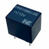 Dahua WesternSecurity Rele | ePonuda.com