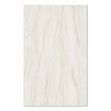  PVC stenski panel Pearl 260 cm x 122 cm Cene