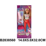 Kina Lutka 856003k Cene