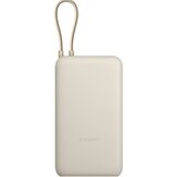Xiaomi 33W Power Bank 20000mAh (Integrated Cable) Tan GL BHR8851GL