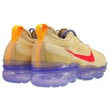 Nike Air Vapormax sarena | shoptok.hr