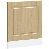  Ploča za perilicu posuđa Kalmar 60x1,5x57 cm konstruirano drvo | shoptok.hr