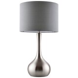  Endon 61192 - prigušiva stona lampa PICCADILLY 1xE14/40W/230V mat hrom/siva | Eponuda.com