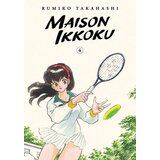 VIZ Media Rumiko Takahashi - Maison Ikkoku Collector's Edition, Vol. 4 | ePonuda.com