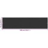 Balkonski zastor antracit 75 x 300 cm HDPE | shoptok.hr