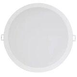 Ledvance ugradna plafonjera IP44 190mm 18W 6500k bela-ext | ePonuda.com