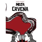 Štampar Makarije Lejla Kašić - Moja crvena | Eponuda.com