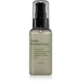 centella unscented serum, neodišavljen serum