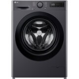  PERILICA RUBLJA F4WR510SBM LG | shoptok.hr