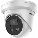 Hikvision DS-2CD2386G2-I(4mm) kamera Cene
