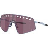 Oakley Sutro Ti Sweep Naočare za sunce OO 6025 04 | ePonuda.com