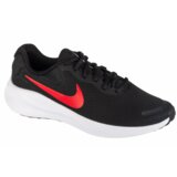 Nike revolution 7 fb2207-003 | shoptok.hr