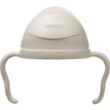 b.box Gelato Cup čašica sa slamkom Latte 6 m+ 240 ml | shoptok.hr