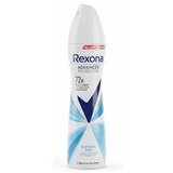 Rexona deo 200ml cotton dry Cene