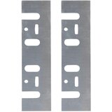Makita D-71211 Nož za hoblovanje HSS-Nož | shoptok.hr